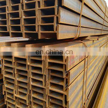 Q345B SPFC590 Prime Structural H Beam Steel Bar photo-2