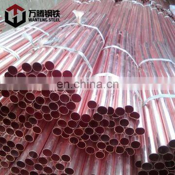 7mm hard drawn copper corrugated tube/pipe