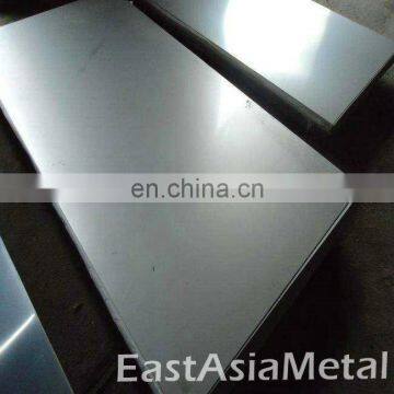 4x8 Best Price 0.6mm 0.7mm Stainless Steel Sheet Plate Factory in Stock for Sale