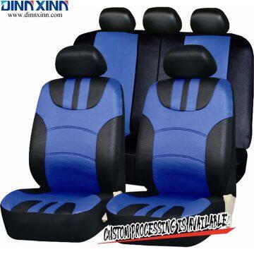 DinnXinn Volkswagen 9 pcs full set cotton car seat belt cover manufacturer China