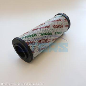 UTERS Replace of HYDAC return oil  hydraulic oil filter element 0050R010ONPO-KB  accept custom
