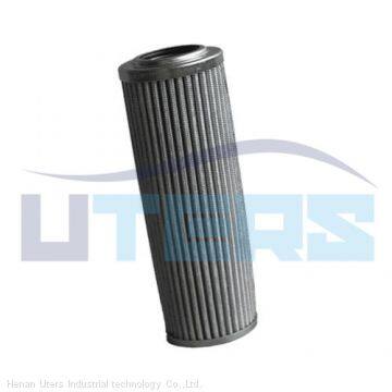 UTERS replace of  HILCO hydraulic oil  filter element PH720-10-CG  accept custom