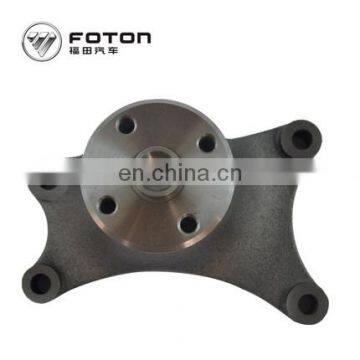 ISF2.8 Diesel Engine Part Fan Support 5262503 For Foton Cummins