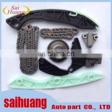 MN183891/1140A073 Valve Timing Chain Repair Kit For Lancer 4B10 4B11 4B12 photo-2