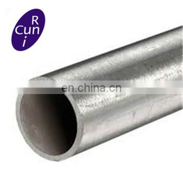 Stainless steel pipe price 317L S30408 S31603 S32168 , Alloy Seamless Pipe and Tube Manufacturer