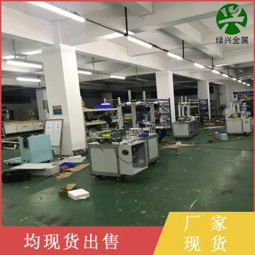 Mask Machine | Medical Plane Mask Machine | Dustproof and Haze Proof Folding Mask Machine | Automatic Mask Machine photo-4