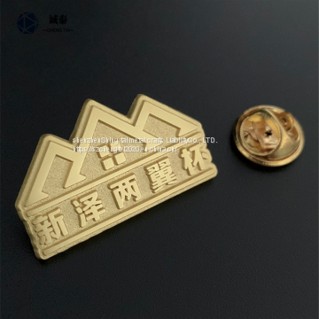 Guangzhou badge custom logo badge custom custom badge factory