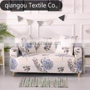 New Beautiful  printed sofa cover 7 seater knitting sofa cover