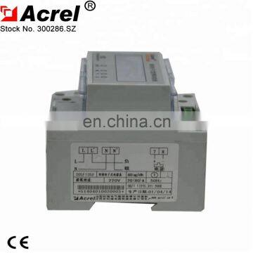 DIN Rail Single Phase Multifunction Energy Meter KWH Meter RS485/Modbus Adaptable for External CT Remote Prepaid System photo-2