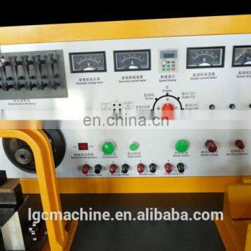 LGCS-2A Automobile Generator Starter Motor Test Bench photo-6