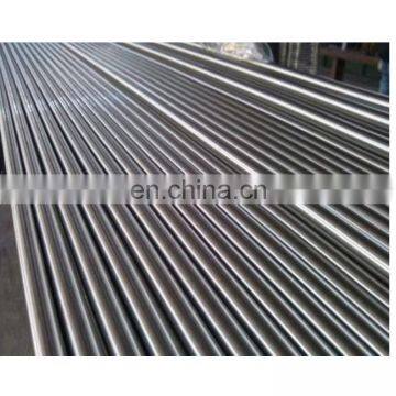 420 Stainless Steel Curtain Rods Price per kg