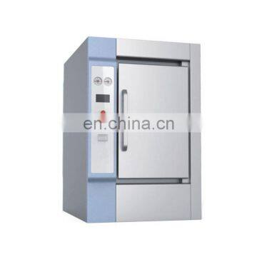 MY-T023 Medical Lab Sterilizing Equipment 150L 200L 280L Horizontal Pressure Steam Autoclave Sterilizer Machine photo-6