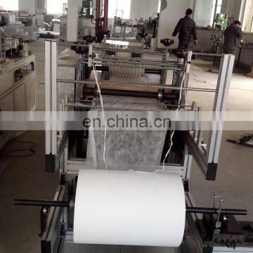 47CM Hotel Bath Room Pe Or Non Woven Bouffant Shower Cap Making Machine photo-4