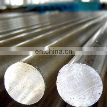 China suppliers high speed steel price of steel round bars in the philippine