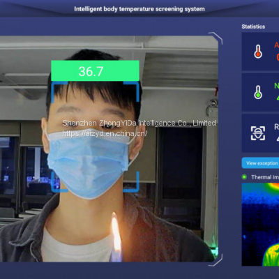 Thermometer，AI Fever Screening，Face Recognition ，Attendance Machine ,facial Recognition Camera photo-2