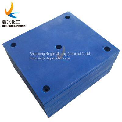 2021 Anti-UV of UHMWPE Facing Pad/Low Price of Corner UHMWPE Fender Face Pad/Sheet/Plate photo-4