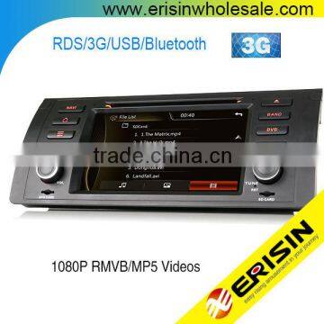 Erisin ES7153B 7" Car Audio System with GPS for E39 E53