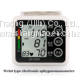 Electronic Sphygmomanometer Wrist Digital Sphygmomanometer Rechargeable / Dry Battery Two Models photo-4
