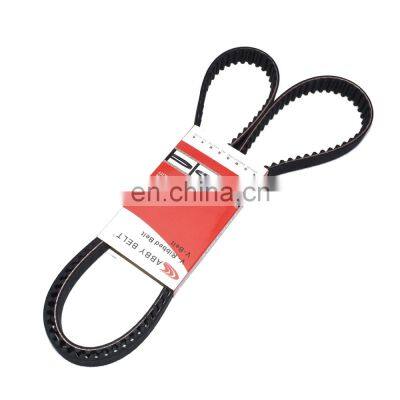 Engine Timing Belt For Honda Odyssey Accord Pilot Ridgeline Acura RDX TL TSX