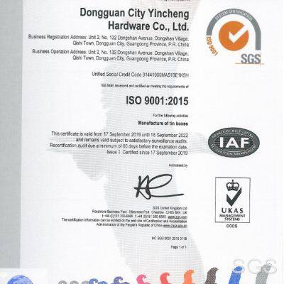 ISO9001:2015