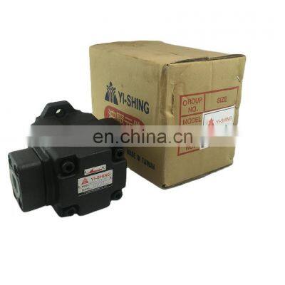 TAIWAN YI-SHENG PV2R1 PV2R1-6/8/12/10/17/19/23/25/28/31 Hydraulic Vane Pump photo-3