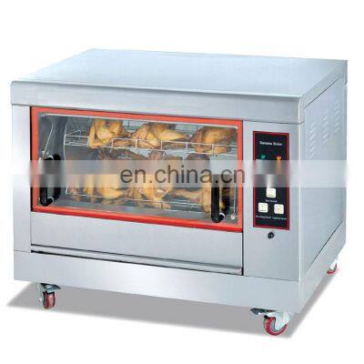 Electric Vertical roast chicken oven with 12 Units whole Chicken