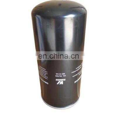 High Quality High Efficiency Long Using Time, Kay Brand Air Compressor Oil Filter WD13145 photo-3