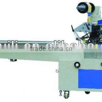 GZB-420 Automatic Pillow Packing Machine