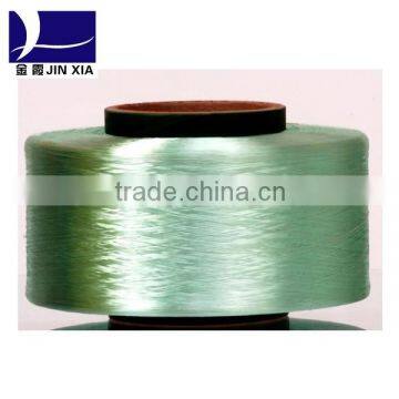 Draw Textured Yarn100% Polyester Dope Dyed Semi-dull HIM for Underwear photo-2