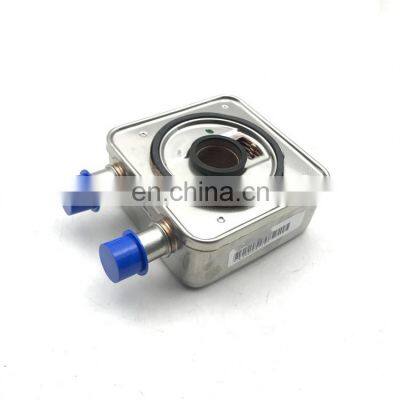 Car Parts OIL COOLER For Chery Tiggo OE DP0-7700873354 photo-5