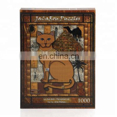 china supplier kids toys 1000 pieces animal cat jigsaw puzzles