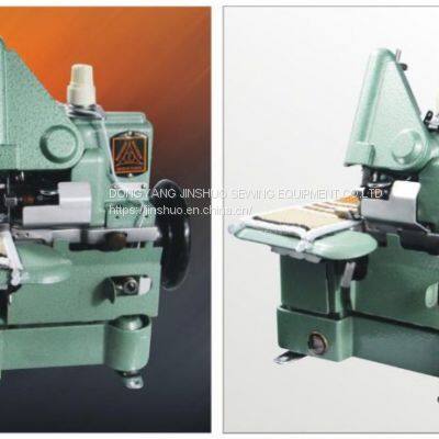 309 Carpet Overedging Machine MATS by Machine photo-2
