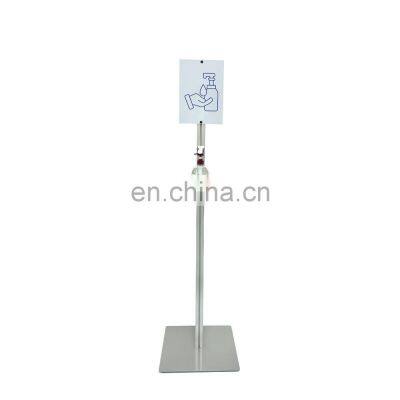 Easy Assembly Floor Stand Metal Hand Sanitizer Display Rack Metal Hand Sanitizer Dispenser Stand