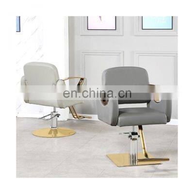 Good Price Salon Furniture All Purpose Hair Salon Barber Shop Hair Cutting Barber Chair