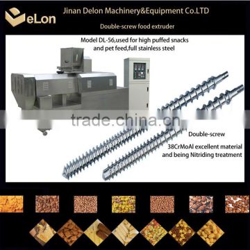 Shandong single/double screw food extruder