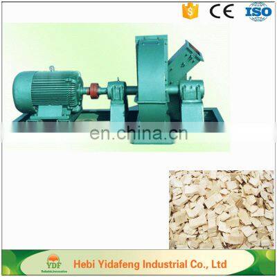 Wood Chipper for Making Paper and Pulp Production photo-3