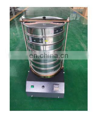 Test Lab Sieve Shaker 200mm 300mm 400mm photo-3