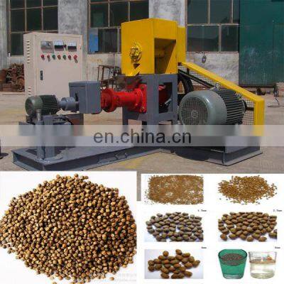 Pet Feed Machine Dog Feed Machine