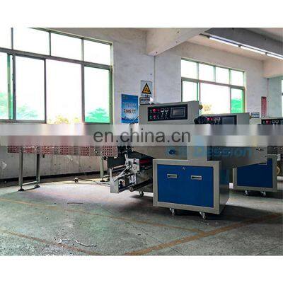 Pearl Cotton Packaging Machine Plastic Small Bottle Flow Pillow Shape Packing Machine photo-2