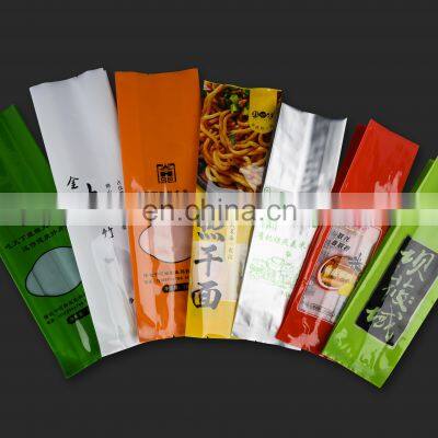 Custom color printing plastic food packaging bag self-sealing self-supporting dried fruit bag coffee bag