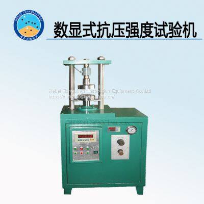 Digital Display Compressive Strength Tester photo-2
