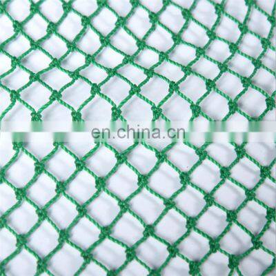 Hot Sale Manufacturer agricultural anti bird net