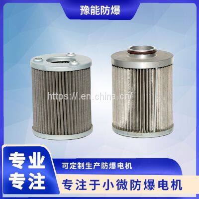 Filter Element