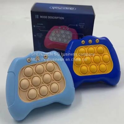 2023 hot selling pop quick push game console series toys for kids breakthrough puzzle game machine