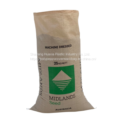 Chemicals, Fertilizers, Cement, Urea, Minerals, Resin, Polymers, Rubber, Food Grains, Seeds, Spices, Pulses, Dates, Agro Products, Fish Meal, Cattle Feed, Sugar, Salt, Sand, Metal Parts, Concrete Elements, Couriers pp Woven Bag photo-2