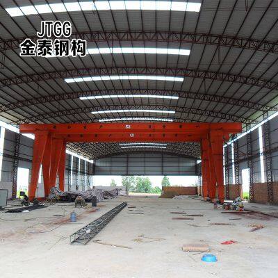 Site Mobile House Large Workshop Steel Structure Company Metal Steel Structure