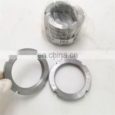 80x73x11mm KM Series Bearing Lock Nut KM12 AN12 adapter sleeve locking nut KM12 locking nut