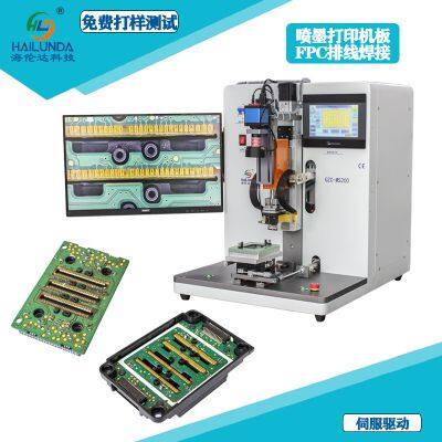 FPC Soldering Machine Pulse Hotbar Welding Machine Servo Precision PCB Board Welding and Wiring Operation Machine Manufacturer photo-2