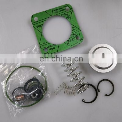 2202929550   Filter care kit Atlas  industrial Air Compressor spare parts