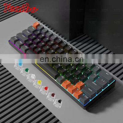 yeaibo 63 cheap good  with protection case keycap ducky win price  barebones vgn inalambrico cute wooting he mechanical keyboard